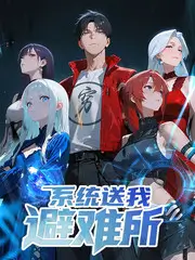厨房进行曲 美食纪实综艺高清