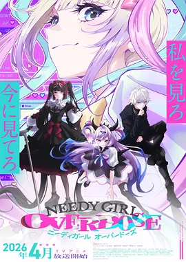 第九格 漫改作品推荐